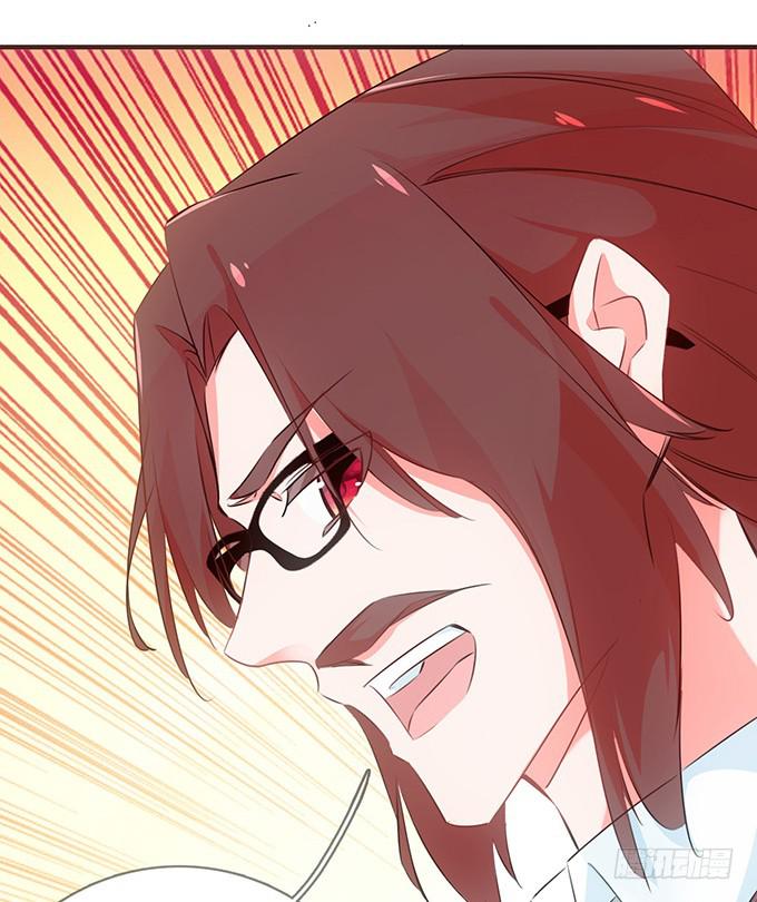 8.A级怪物(1/2)-第9话