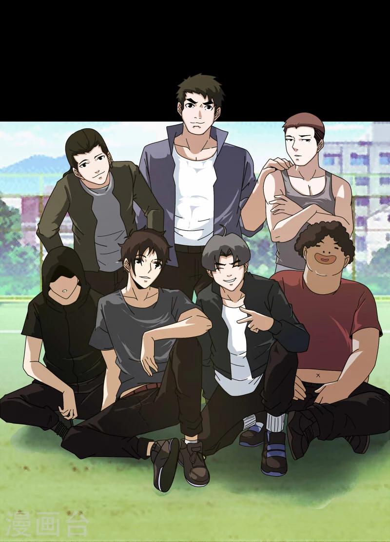 謝文東 - 第122話 逛夜店 - 1