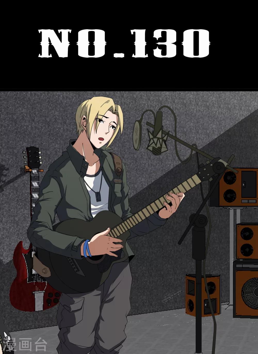 謝文東 - 第130話 恭候多時 - 1