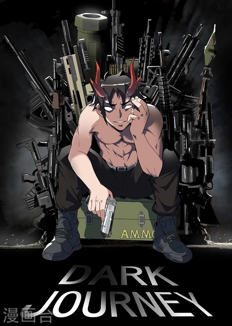 謝文東 - 第216話 別讓我再看見你！ - 1