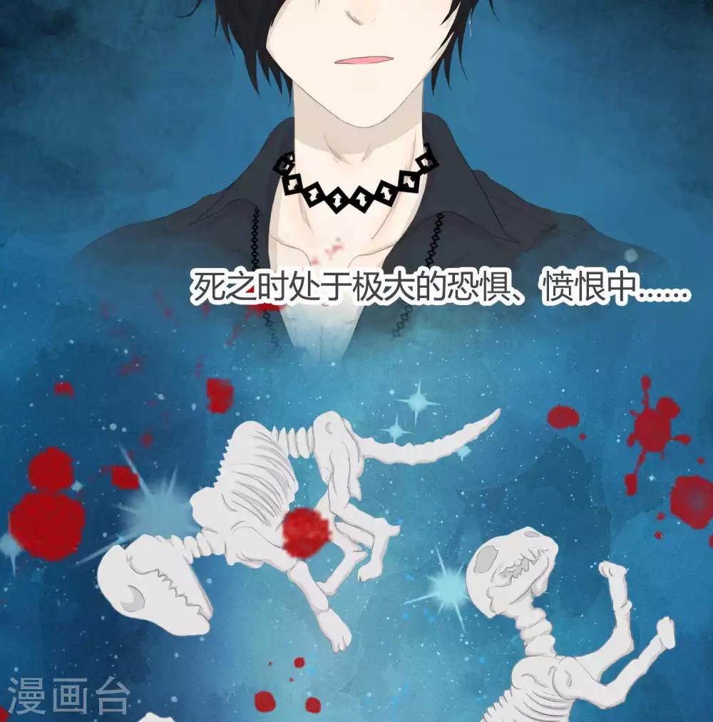 第31话 篇末有五月最后一次抽奖-第33话