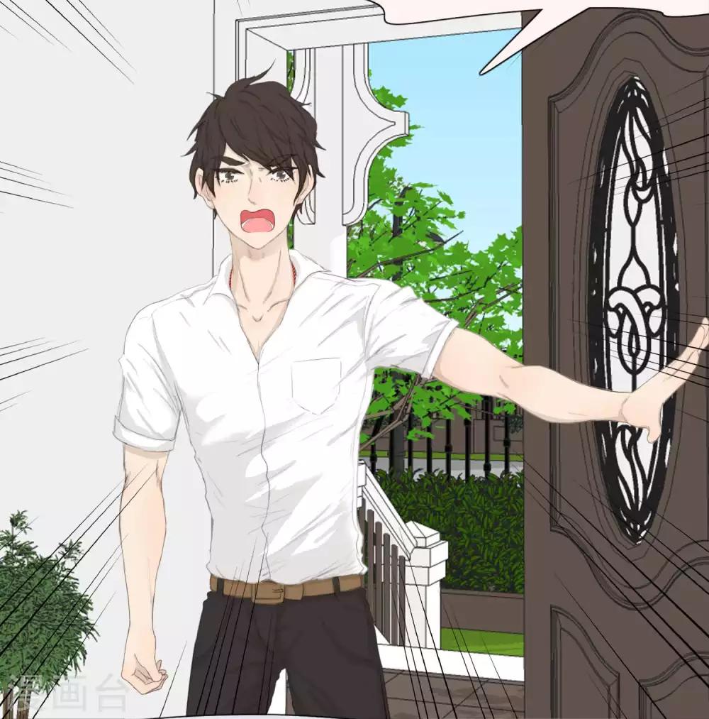 第31话 篇末有五月最后一次抽奖-第33话