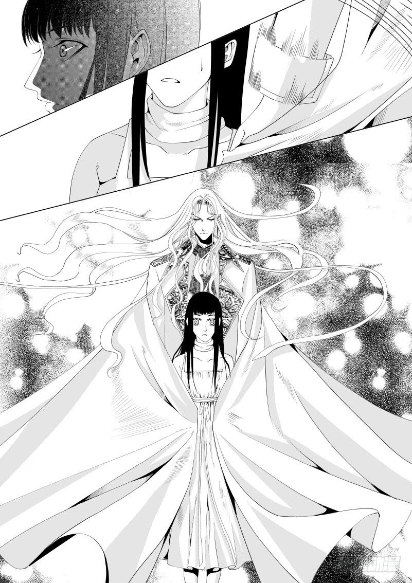 15 第五滴血上：你想逃么？-第15话