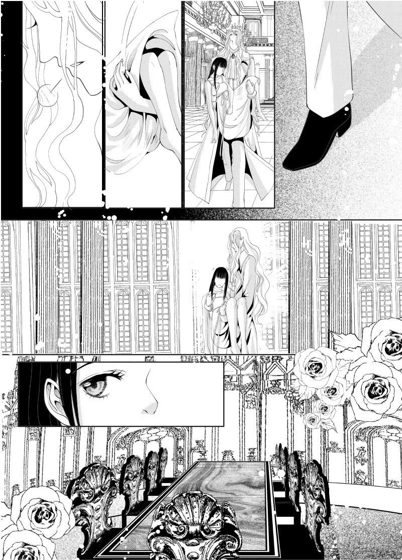 15 第五滴血上：你想逃么？-第15话