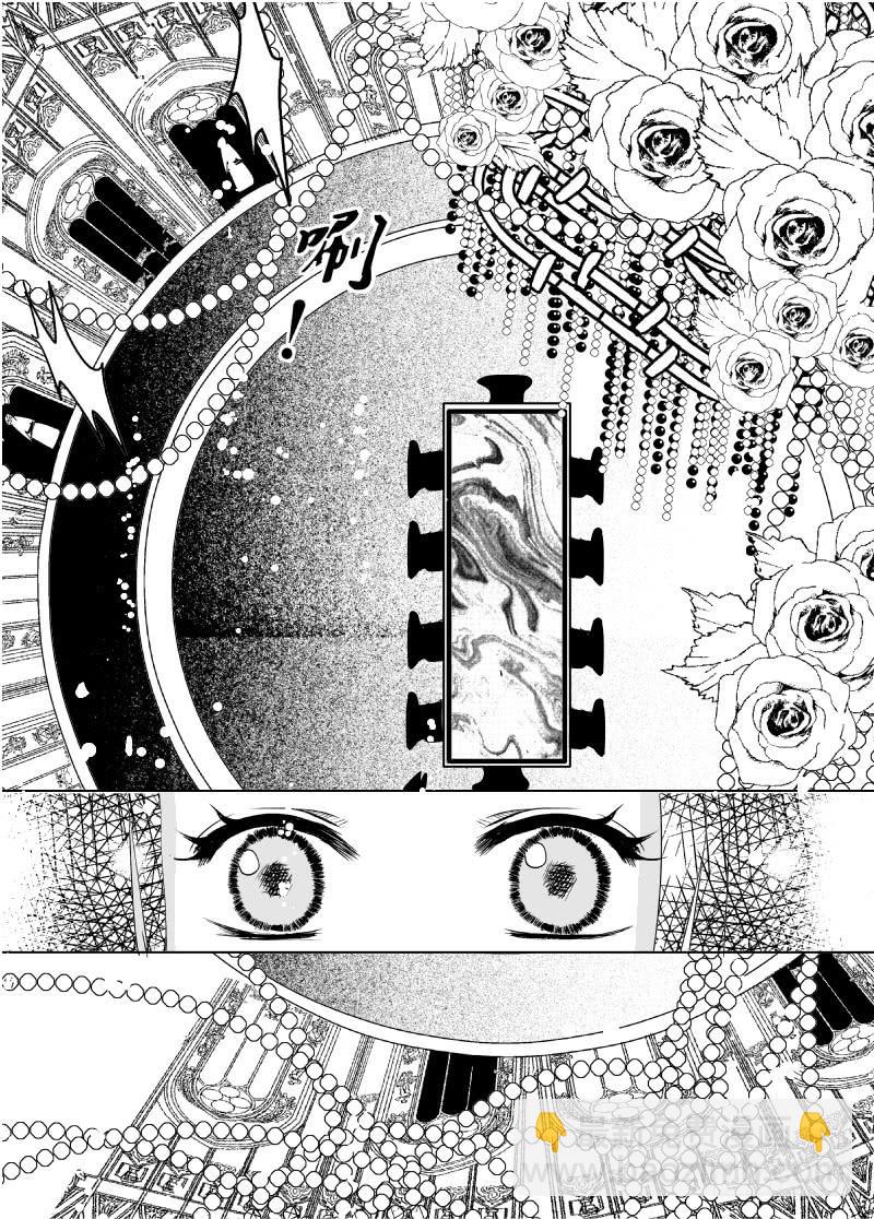 15 第五滴血上：你想逃么？-第15话