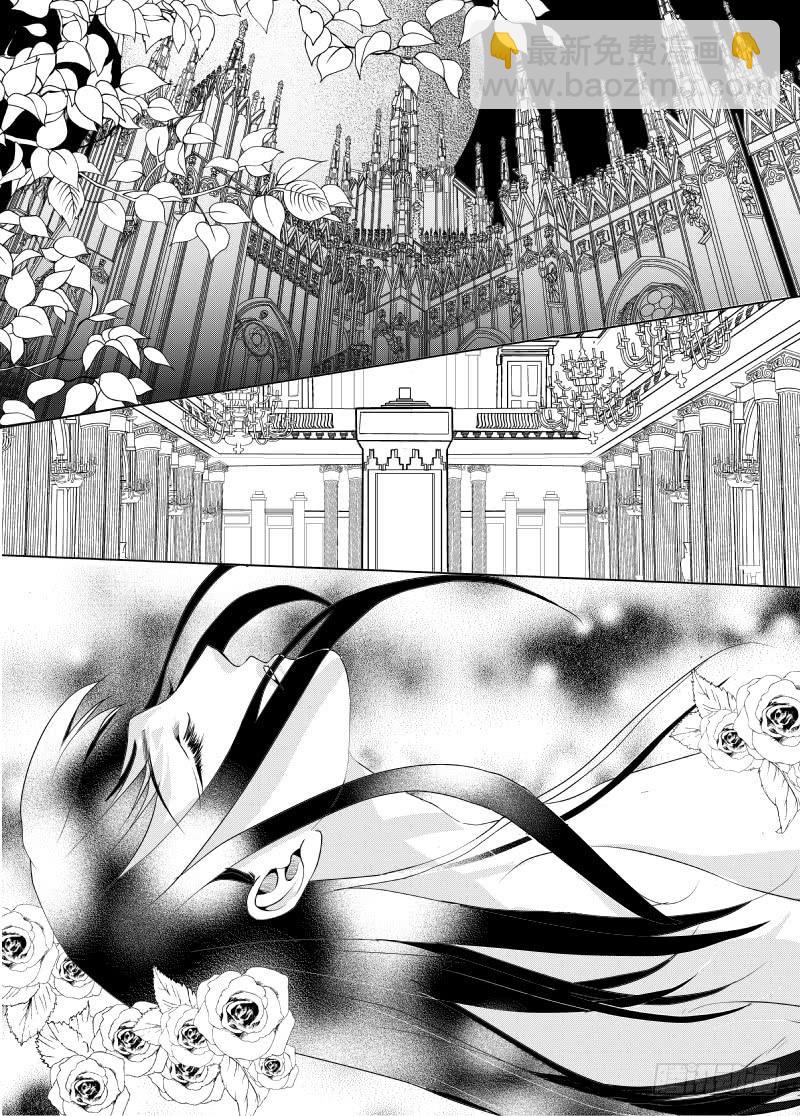 15 第五滴血上：你想逃么？-第15话