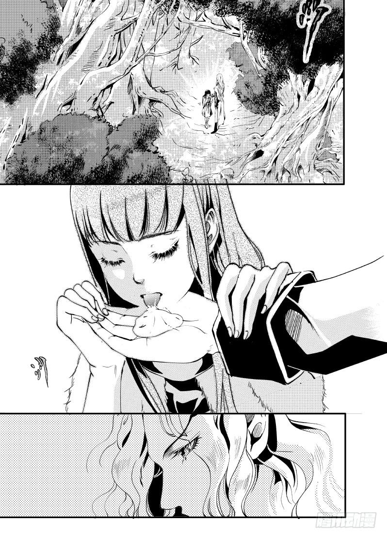 27第十滴血（下）-第27话