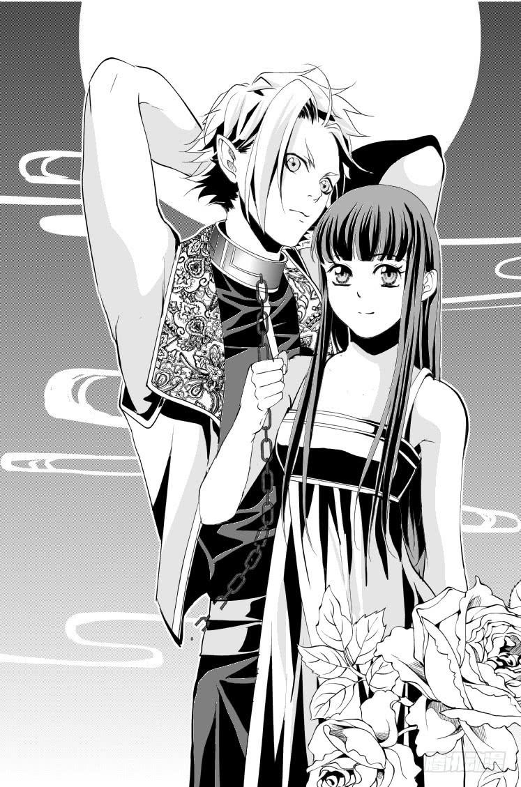 31十三滴血 上-第31话