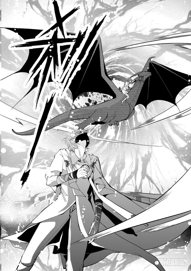 56二十二滴血（三）-第57话