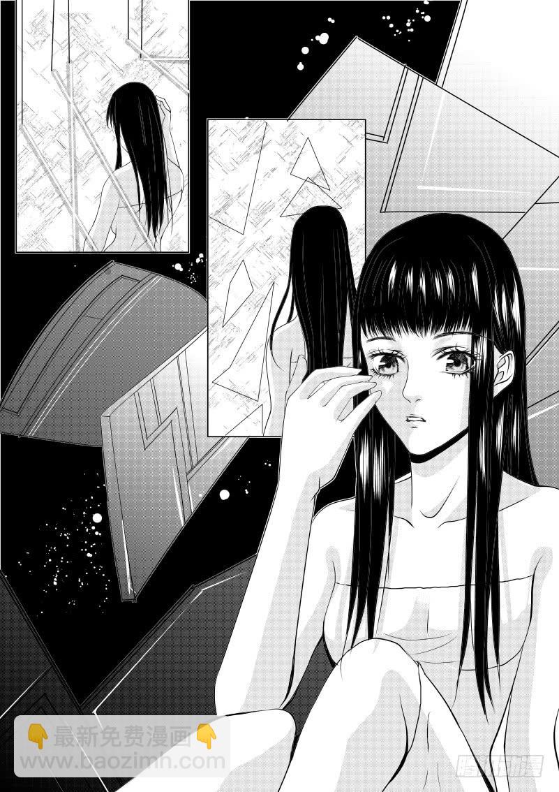 7 第二滴血：大胖归来-第7话