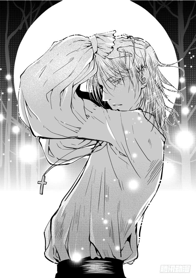 70二十七滴血（一）-第71话