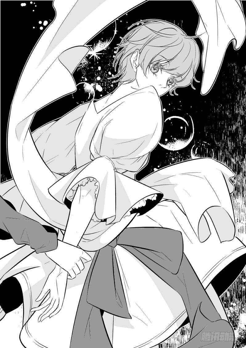 82三十滴血（三）-第83话