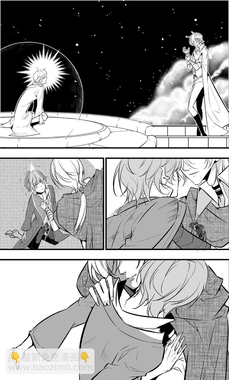 88三十一滴血（四）-第89话