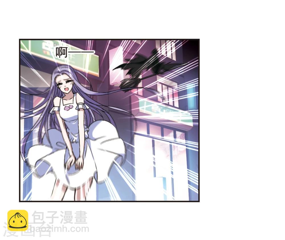 血族禁域 - 第155话 奇怪的亲王3 - 2
