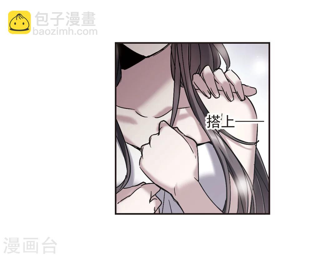 血族禁域 - 第287話 生命的價值2 - 4