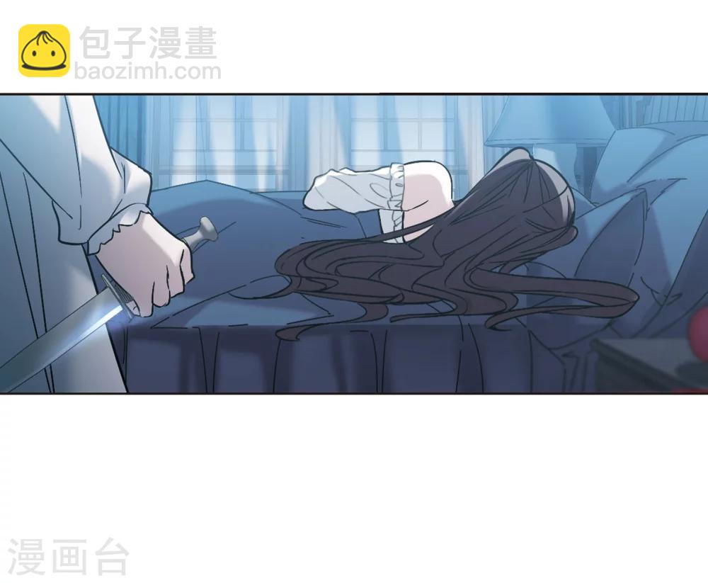血族禁域 - 第325話 自己的心意4(2/2) - 2