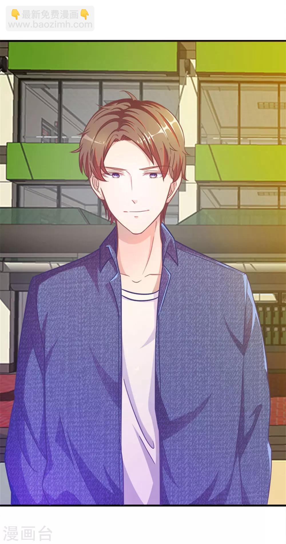 重置版第1-4话 这么快，已经七年了-第1话