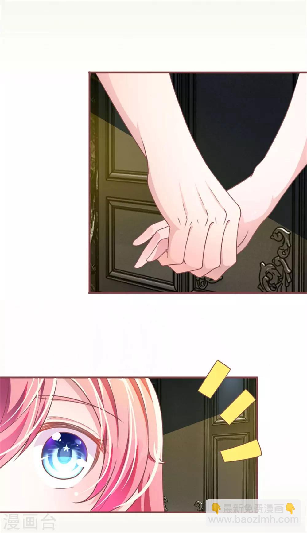 重置版第1-4话 这么快，已经七年了-第1话