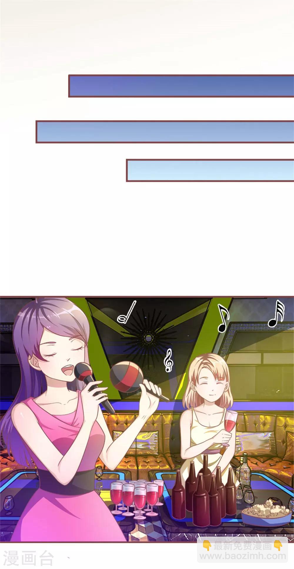 重置版第1-4话 这么快，已经七年了-第1话