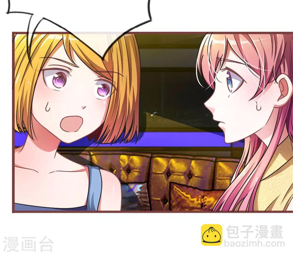 重置版第1-4话 这么快，已经七年了-第1话