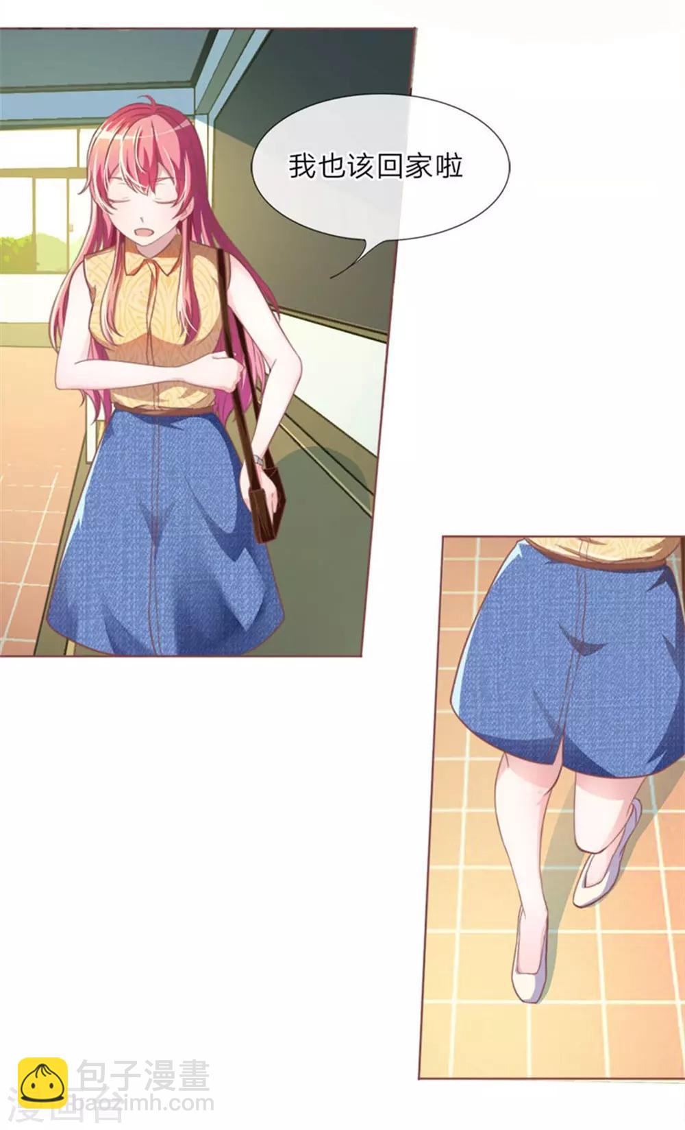 重置版第1-4话 这么快，已经七年了-第1话