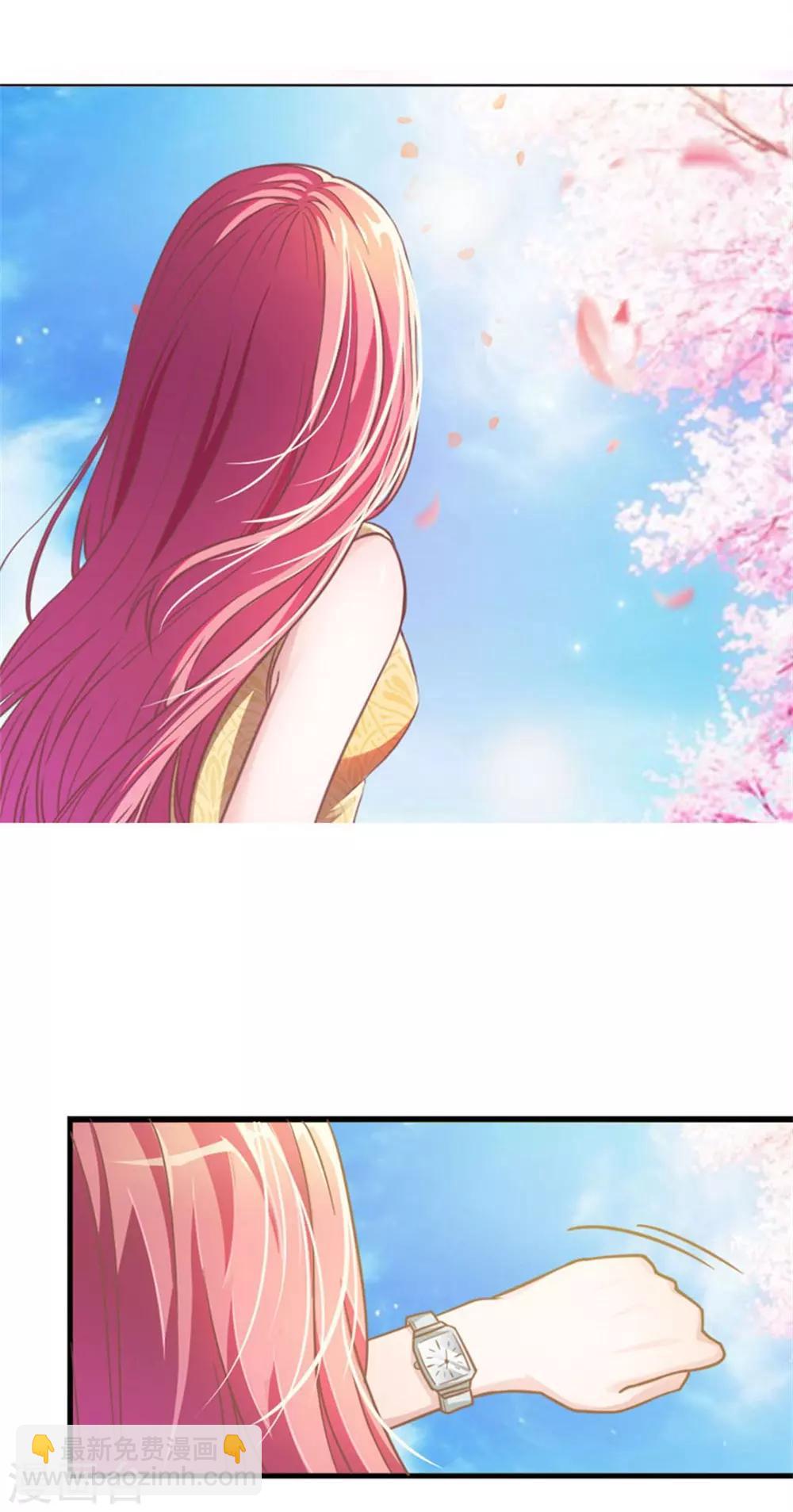 重置版第1-4话 这么快，已经七年了-第1话