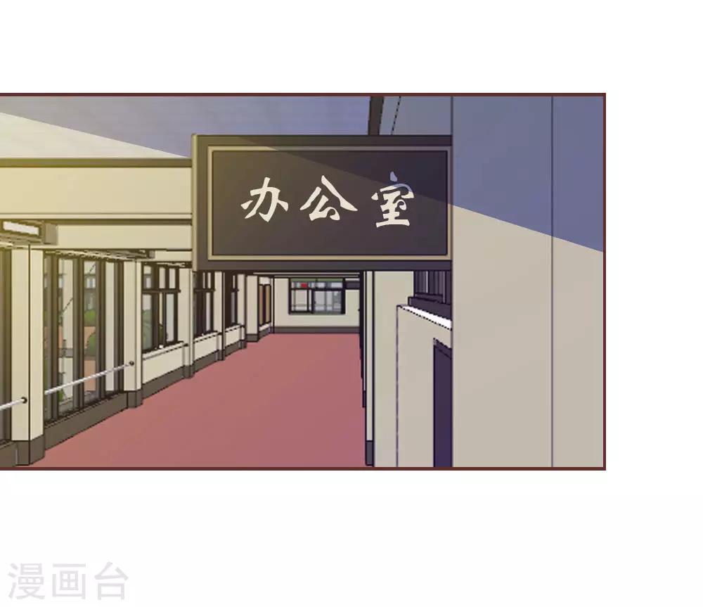 第23话 真是疯了，疯了-第11话