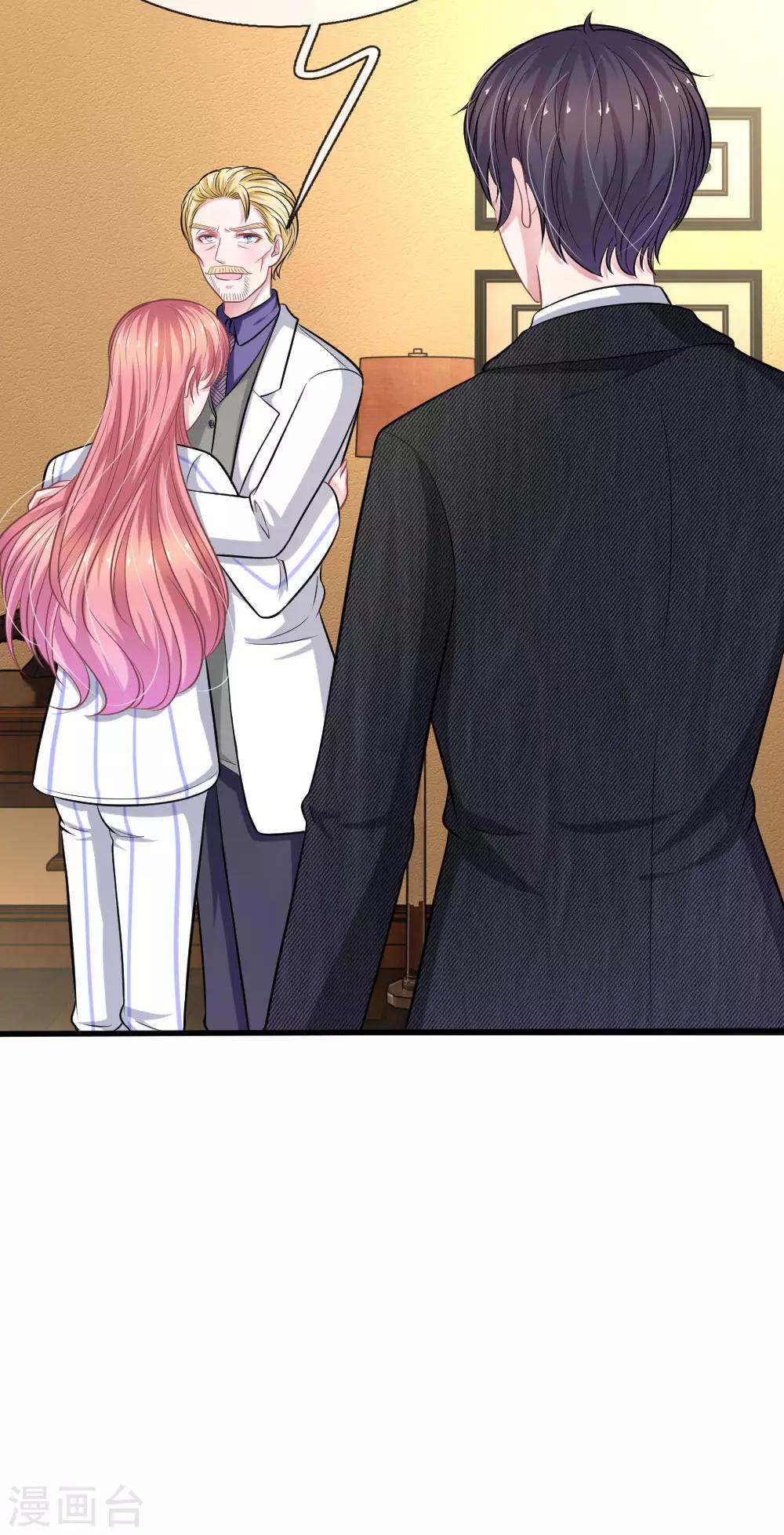 第112话 我不会跟你走的-第101话