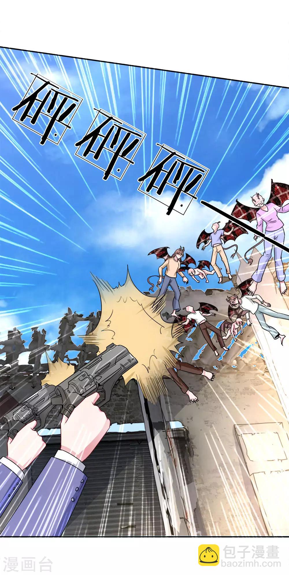 第114话 可怕的怪物！-第103话