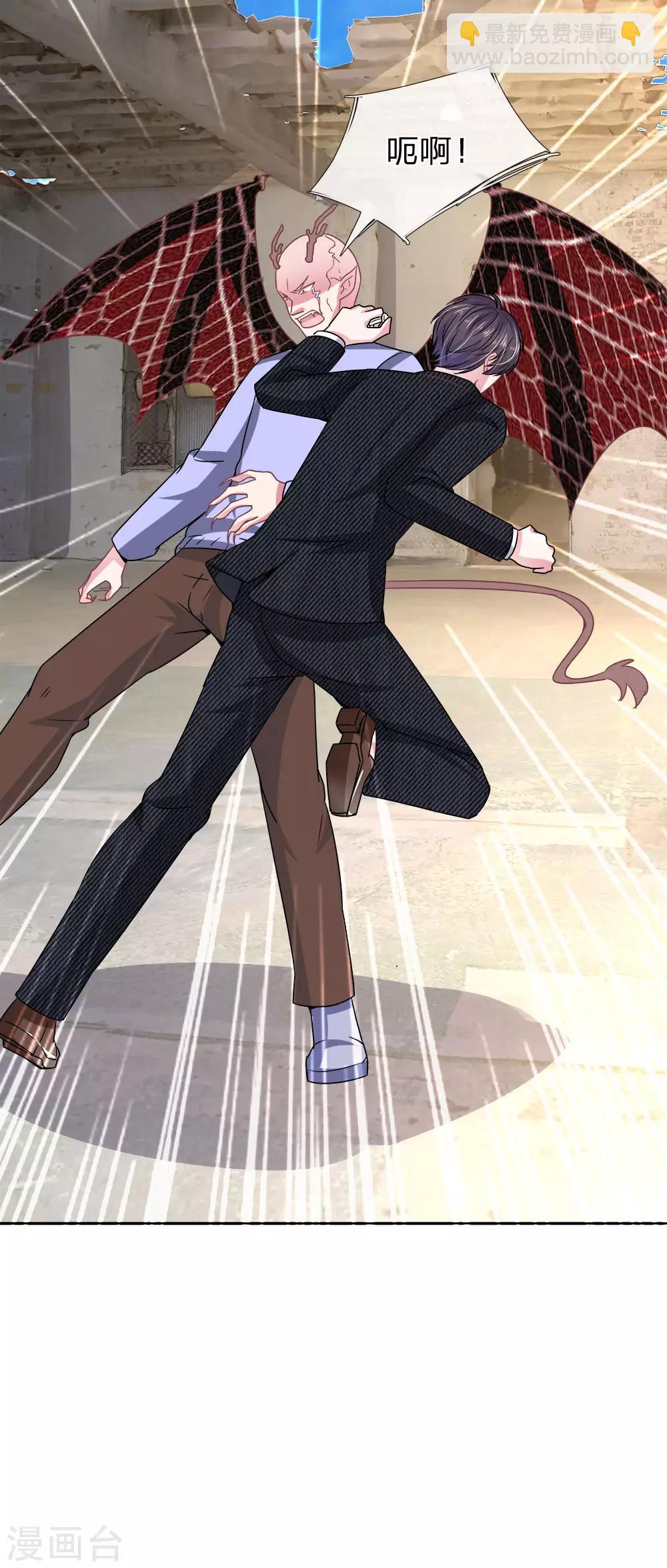 第114话 可怕的怪物！-第103话