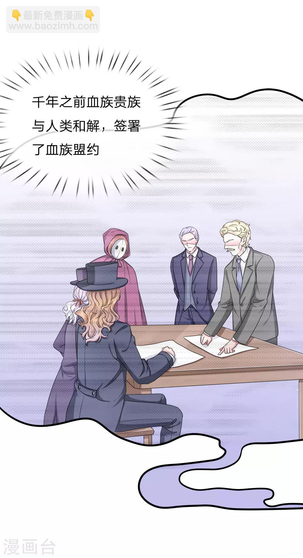 第120话 父亲的信-第109话