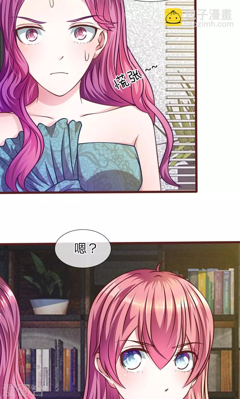 第31话 大家一起抓小偷啦！-第19话