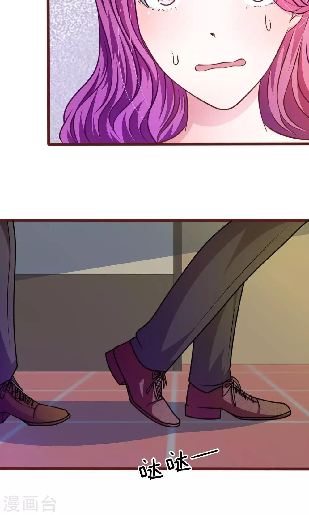 第31话 大家一起抓小偷啦！-第19话