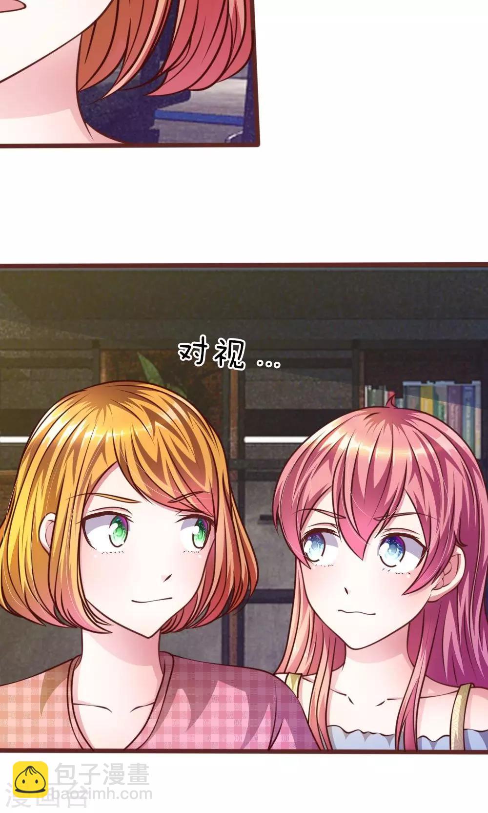 第31话 大家一起抓小偷啦！-第19话