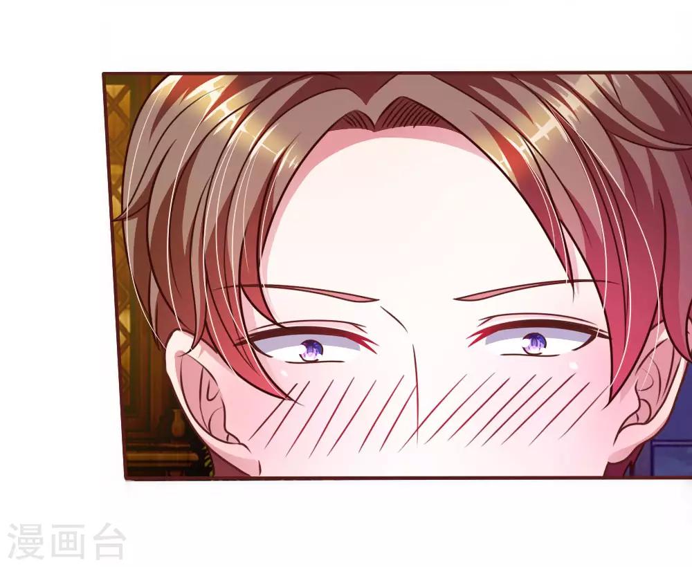 第37话 我会帮你如愿以偿！-第25话