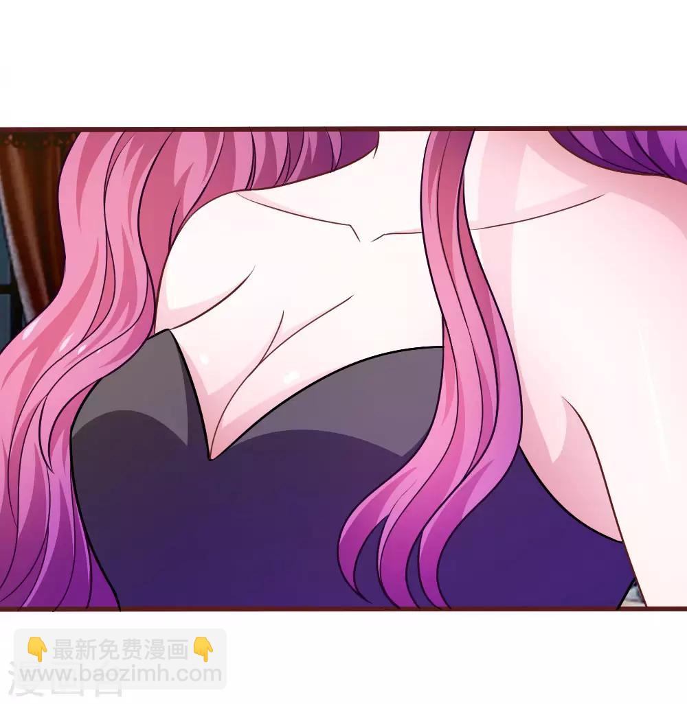 第37话 我会帮你如愿以偿！-第25话