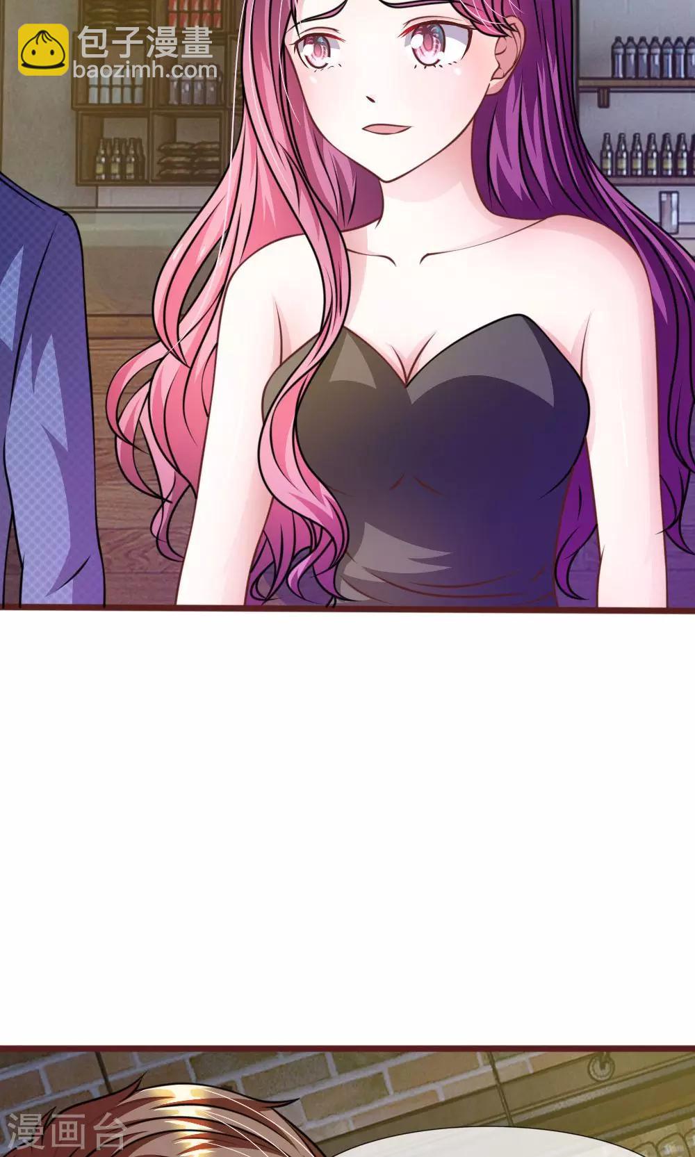 第43话 我会让你只属于我！-第31话