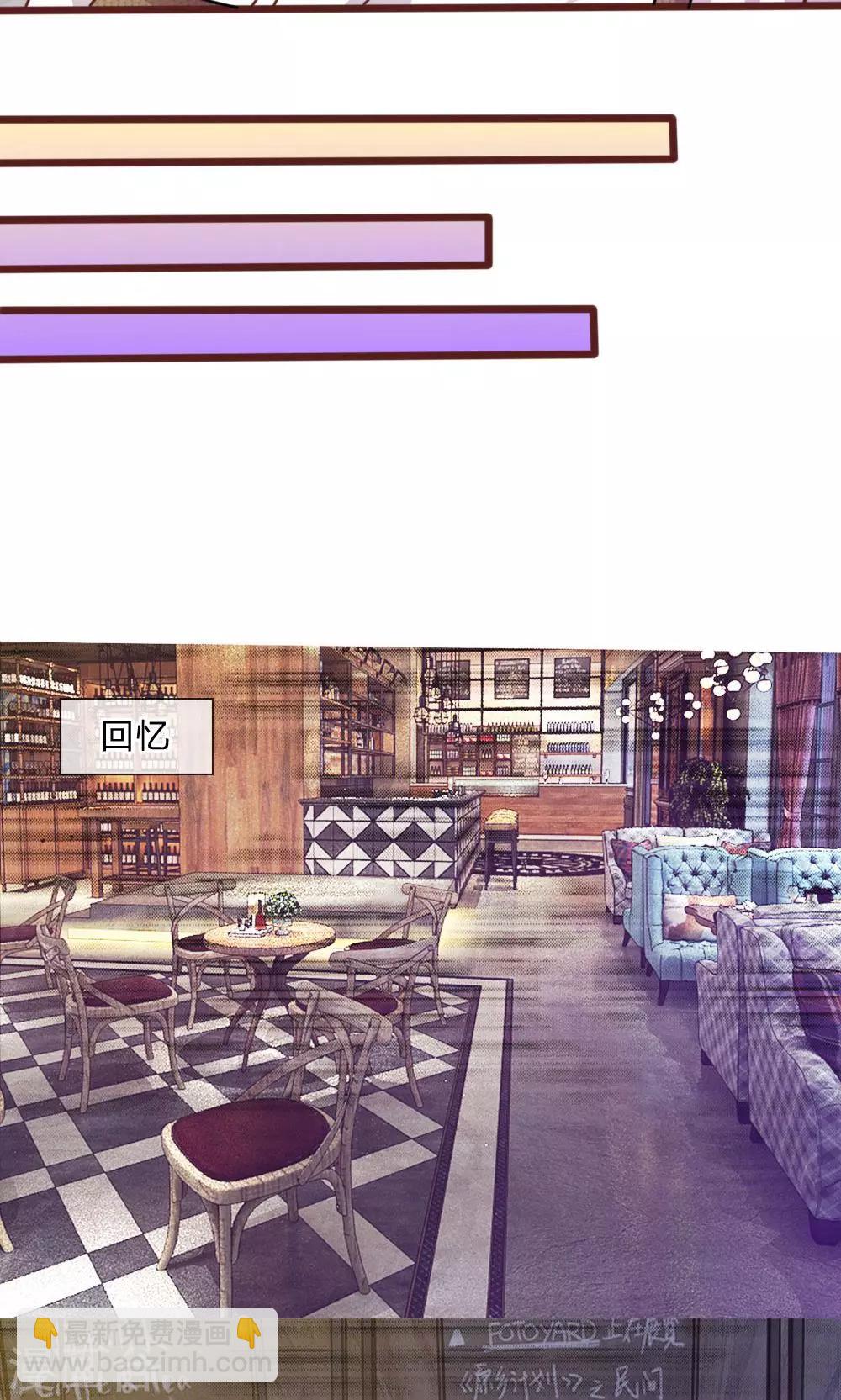 第43话 我会让你只属于我！-第31话