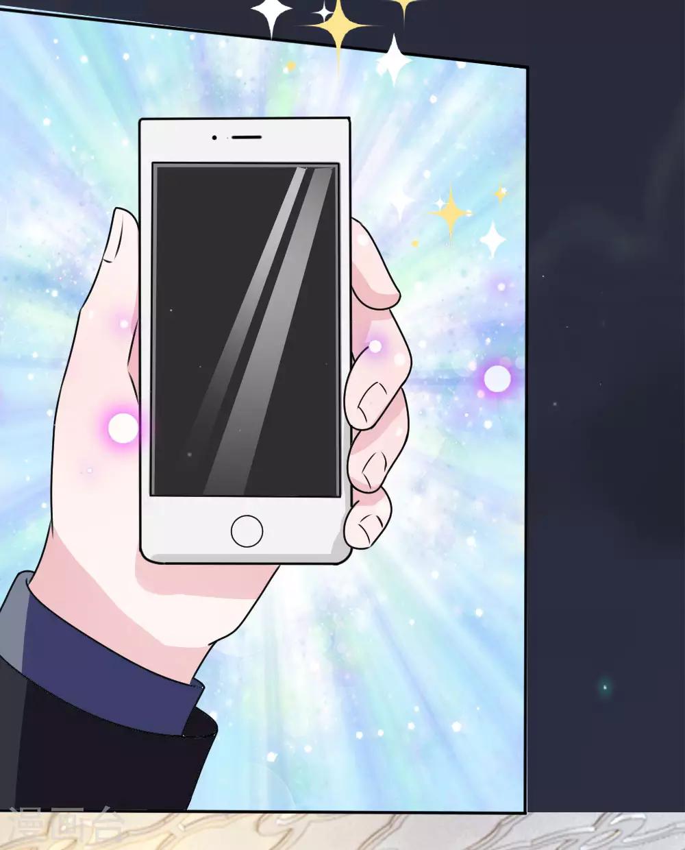 第53话 这是怎么了-第41话