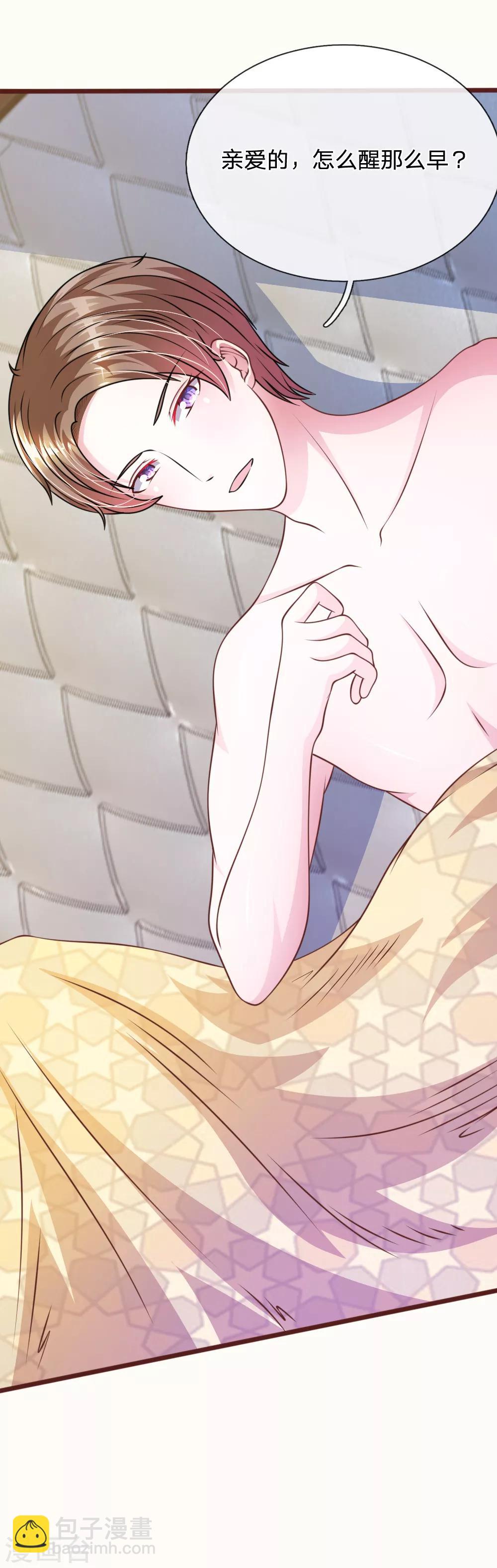 第58话 一切都结束了-第47话