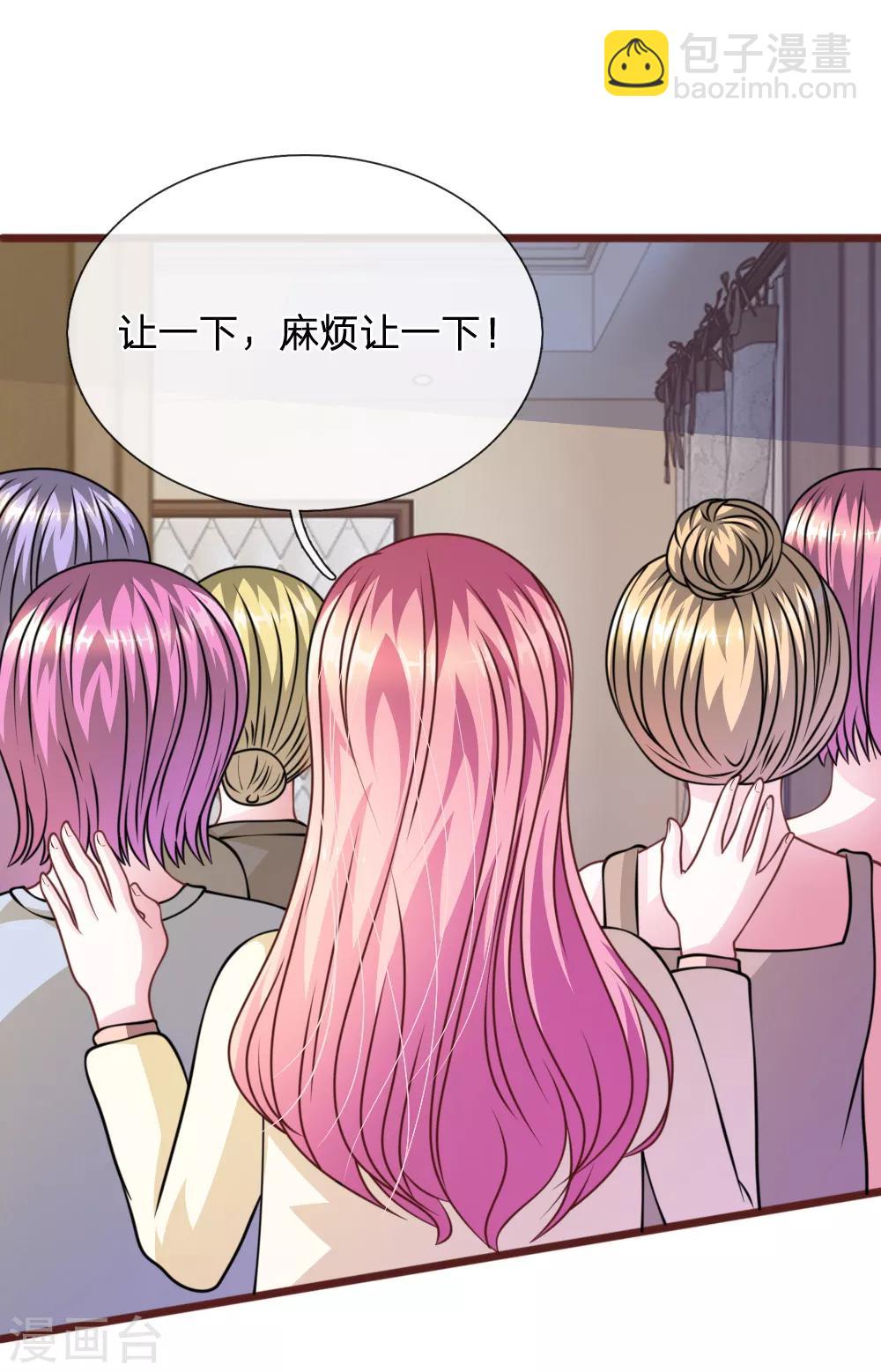 第58话 一切都结束了-第47话