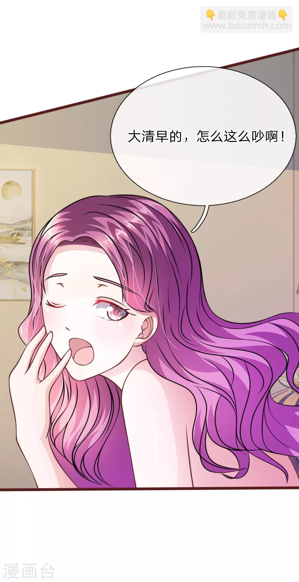 第58话 一切都结束了-第47话