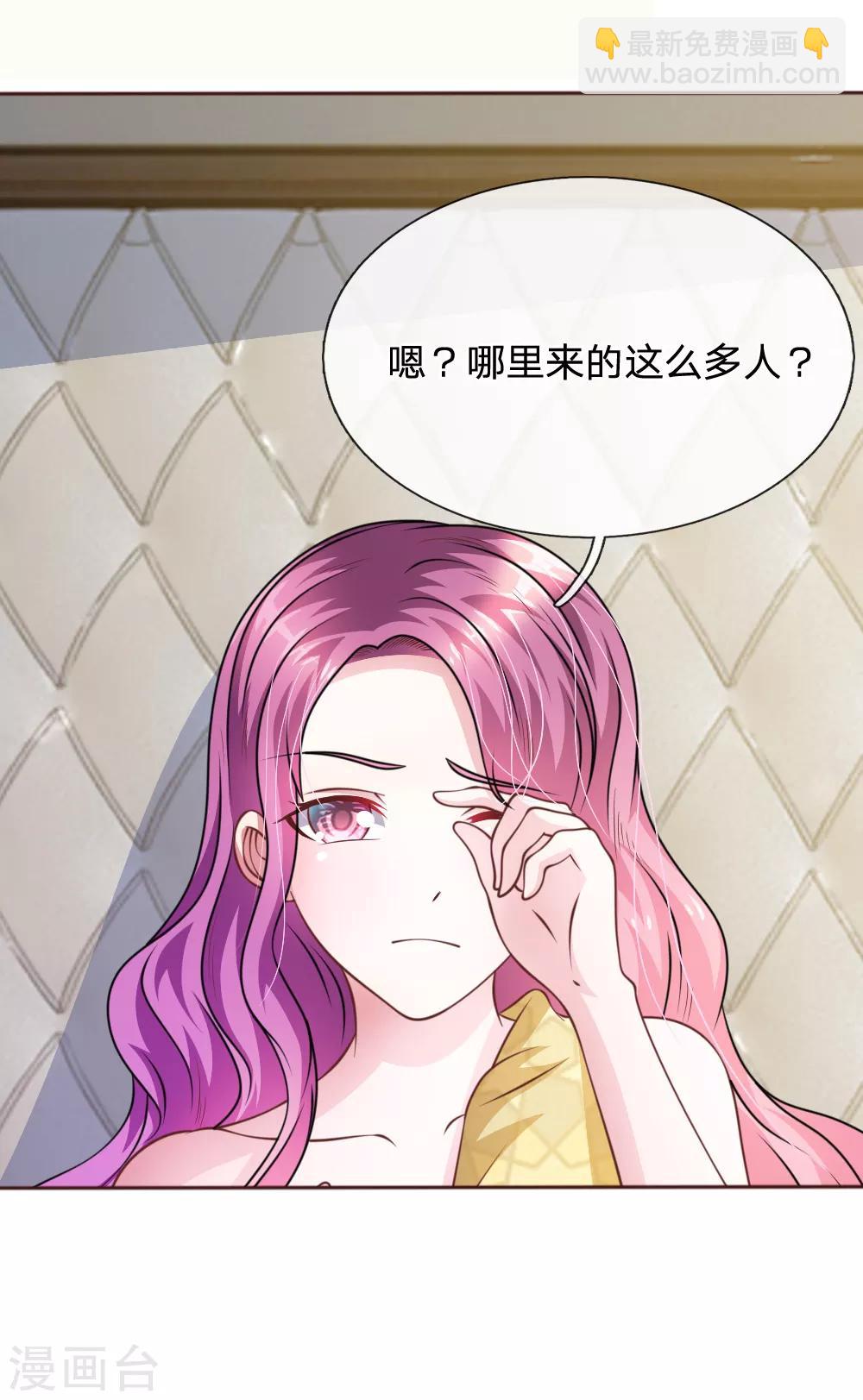 第58话 一切都结束了-第47话