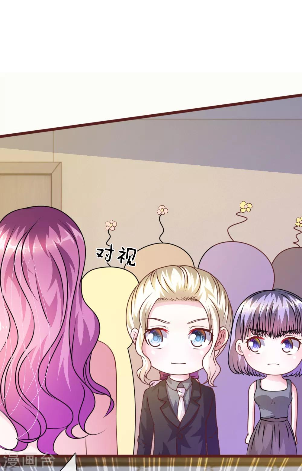 第58话 一切都结束了-第47话