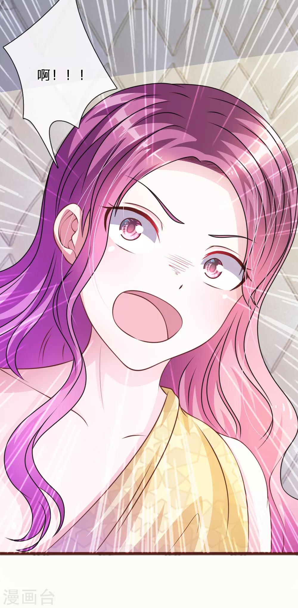 第58话 一切都结束了-第47话