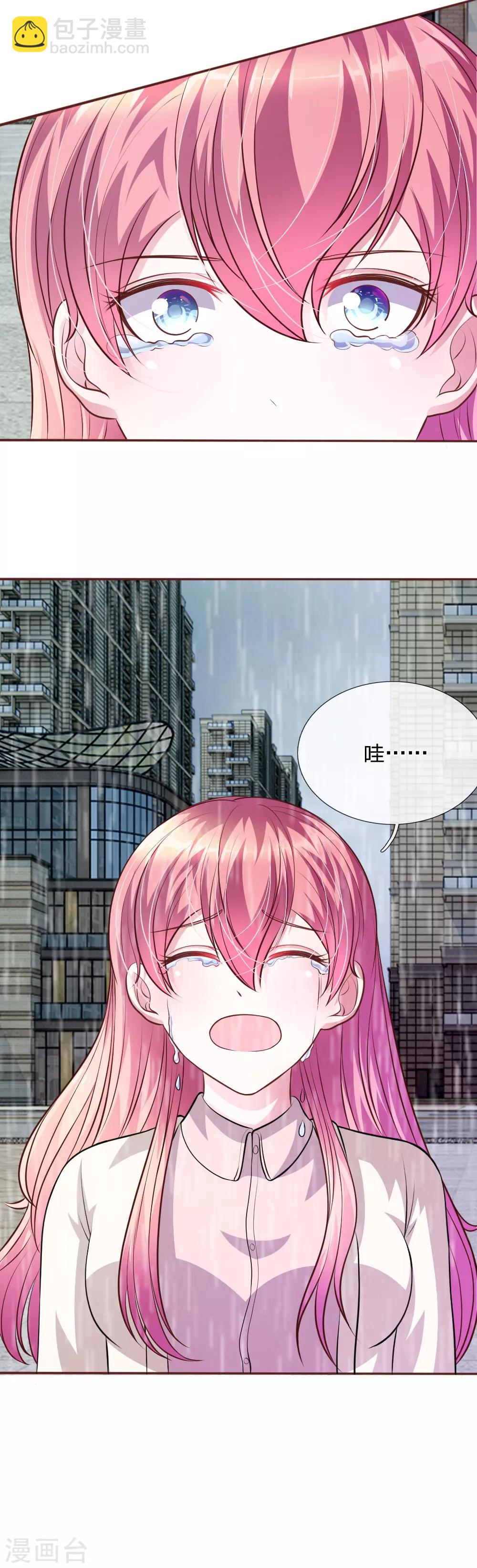 第60话 跟我回家，好吗？-第49话