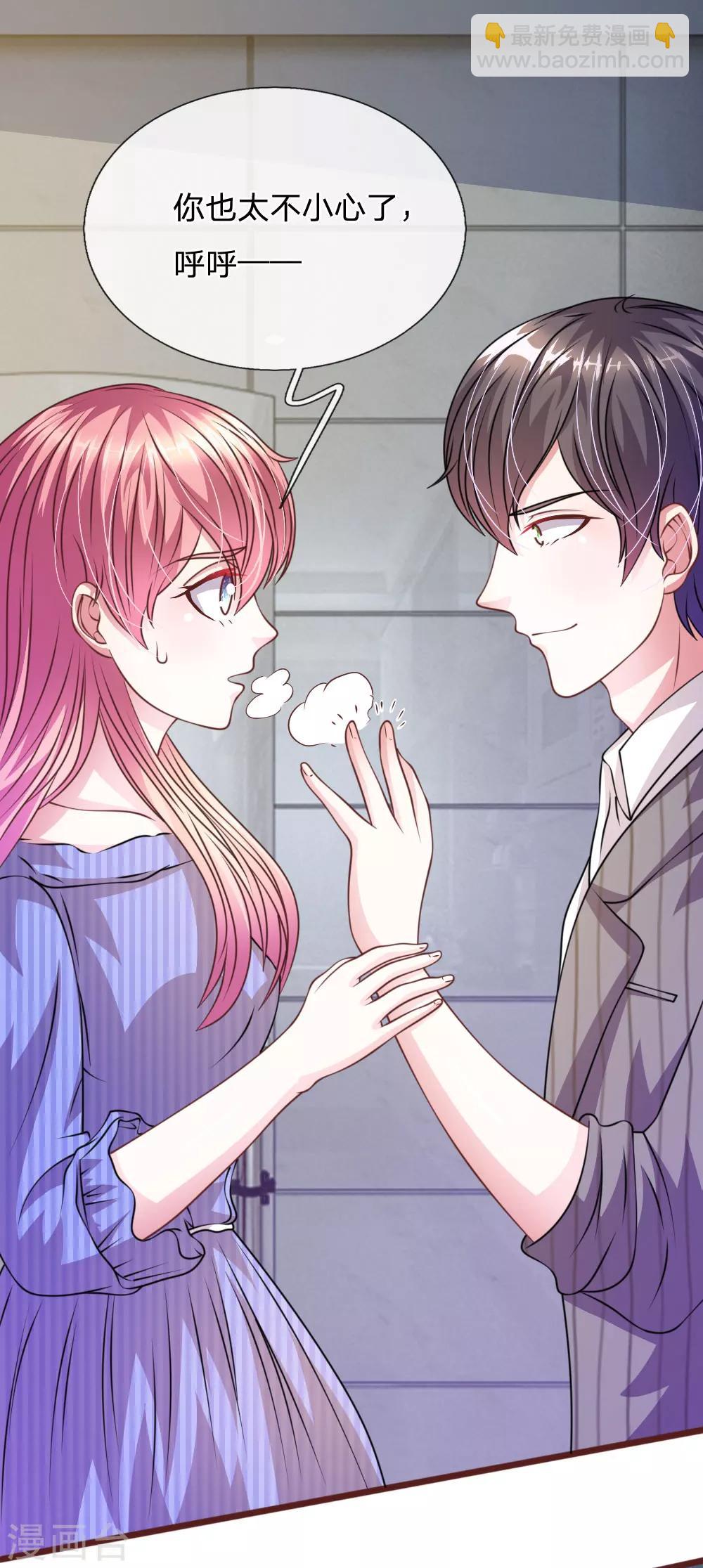 第60话 跟我回家，好吗？-第49话