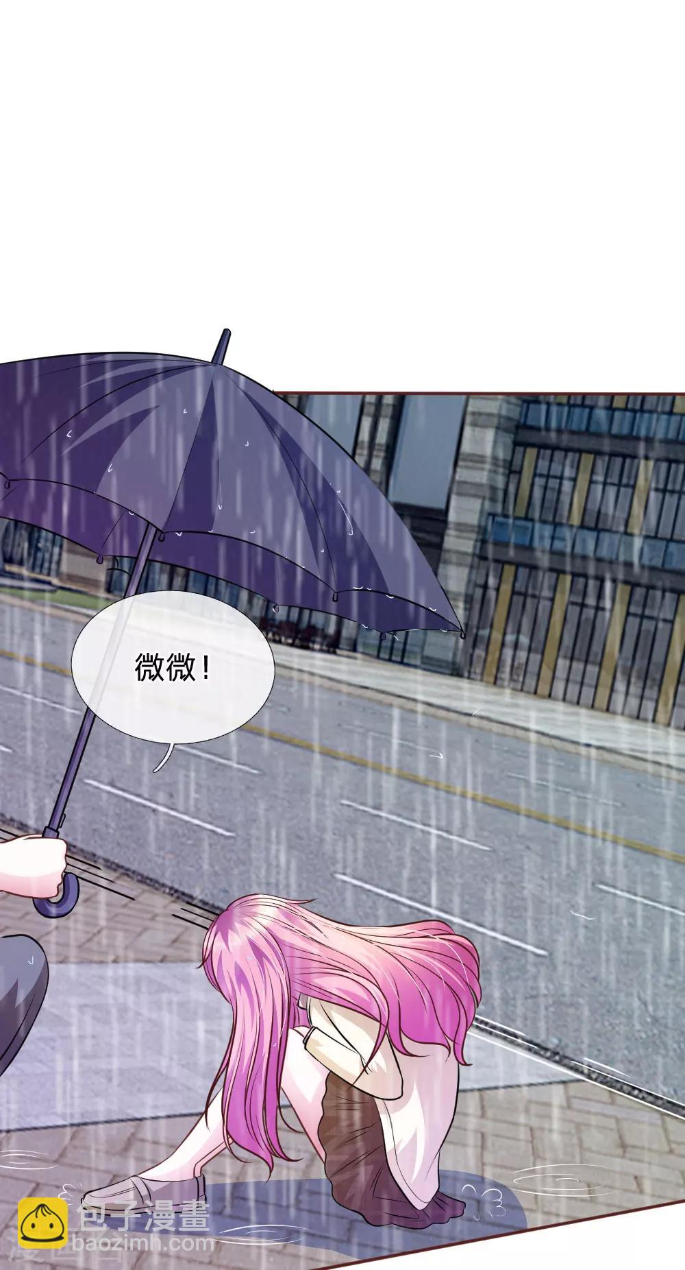 第60话 跟我回家，好吗？-第49话