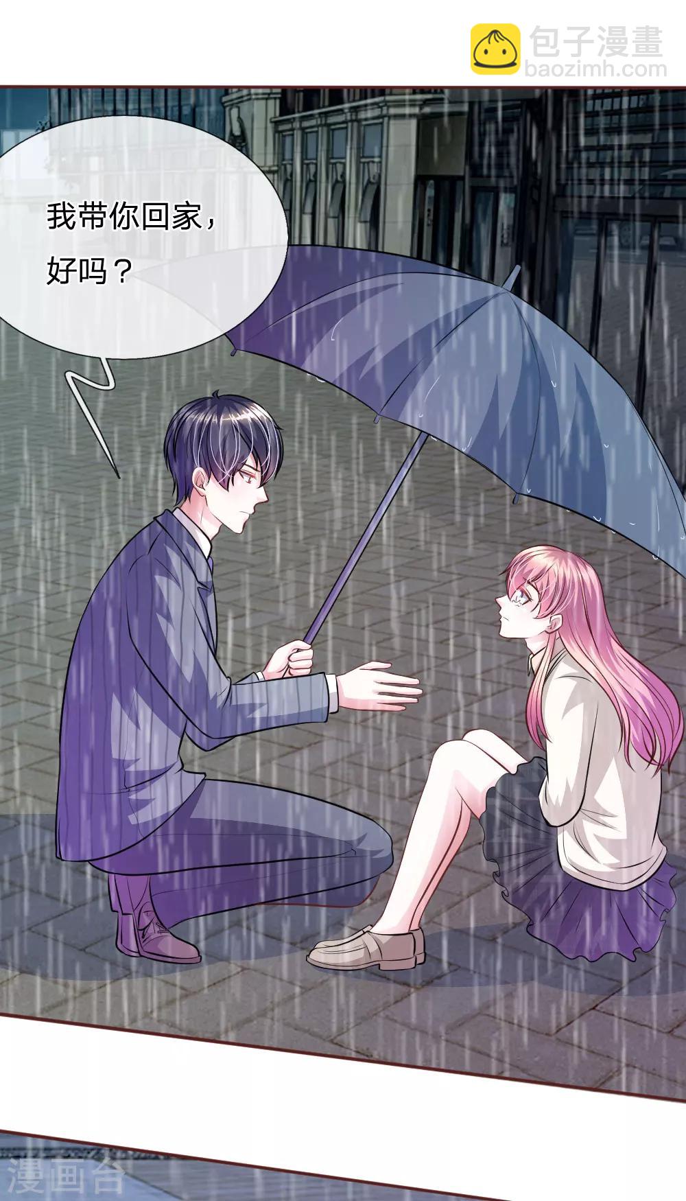 第60话 跟我回家，好吗？-第49话