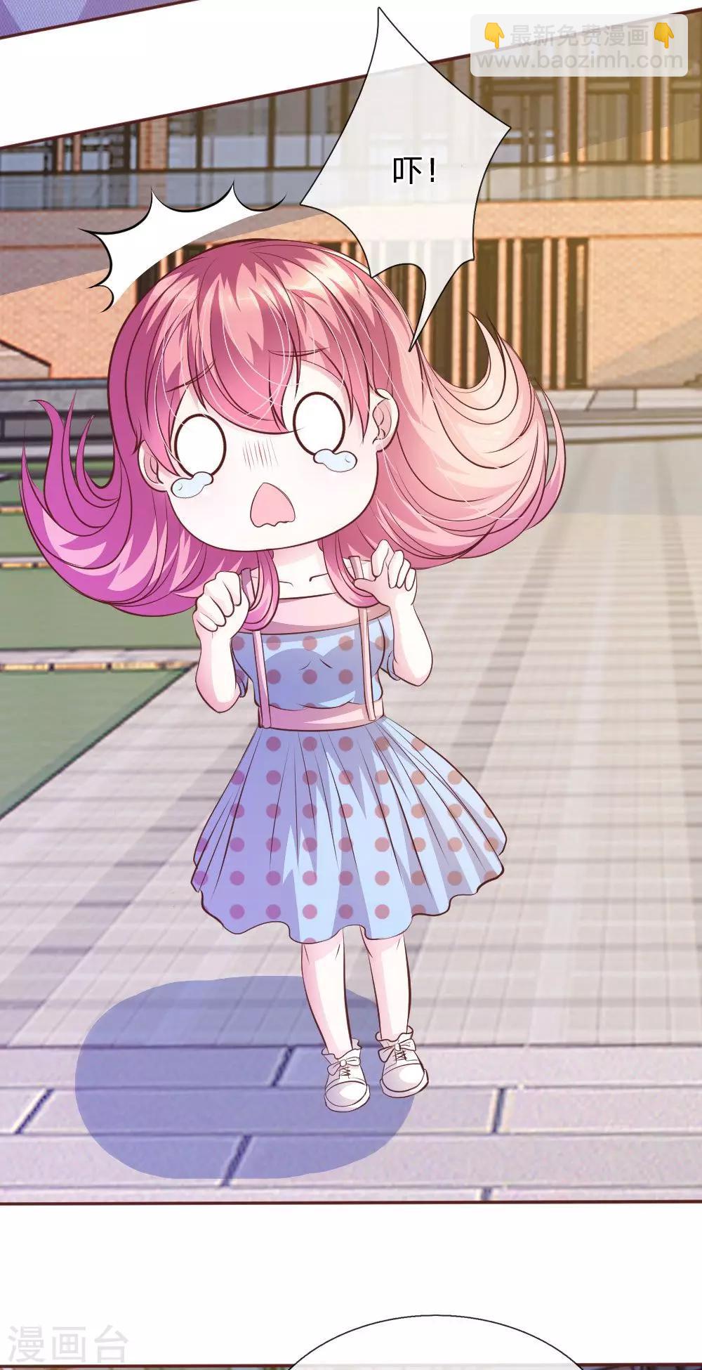 第62话 真没想到你是这种人！-第51话